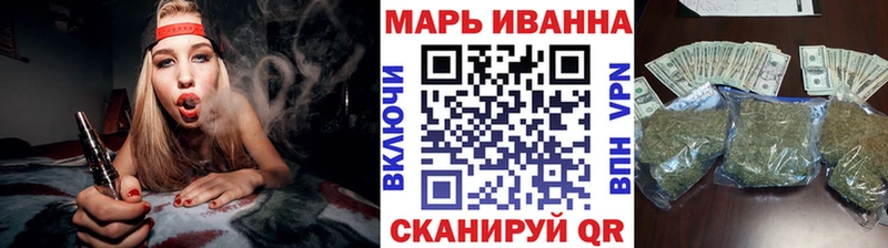 Купить закладку Гашиш  Cocaine  А ПВП  МЕФ  Болохово