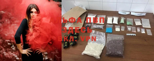 меф VHQ Киренск