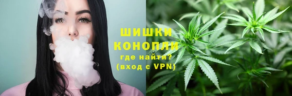 амфетамин Кодинск