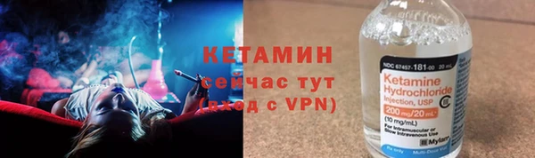 амф Козельск