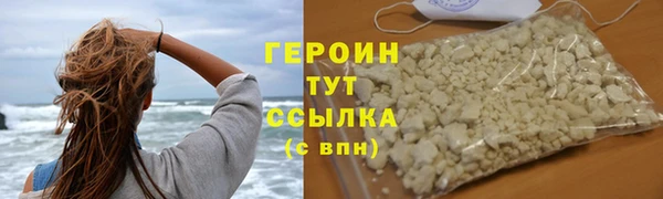 ALPHA-PVP Козловка