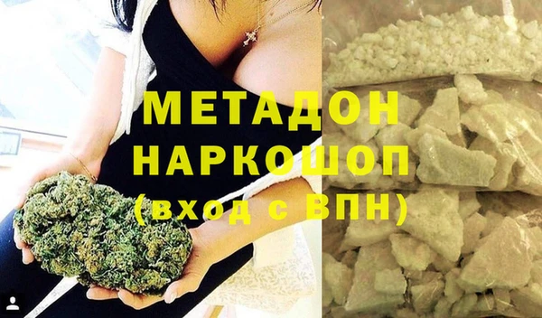 меф VHQ Киренск