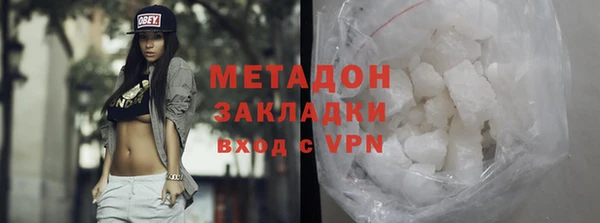 меф VHQ Киренск