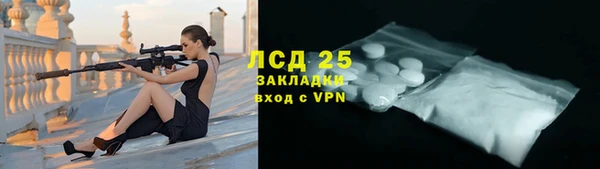 меф VHQ Киренск