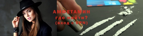 спайс Киреевск