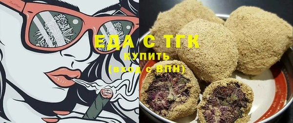 амфетамин Кодинск