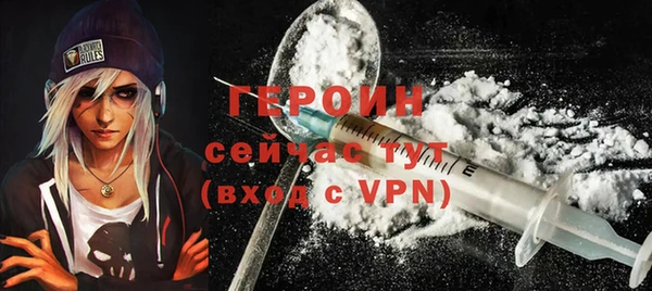 ALPHA-PVP Козловка