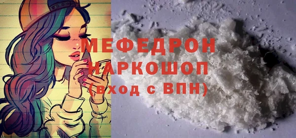 спайс Киреевск