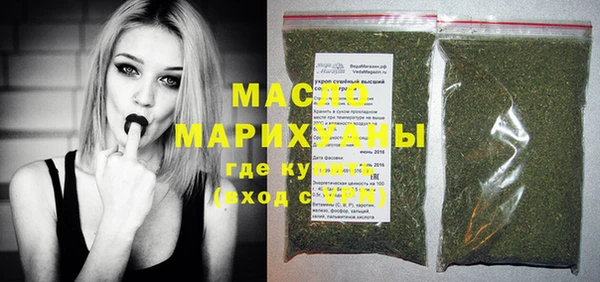 спайс Киреевск
