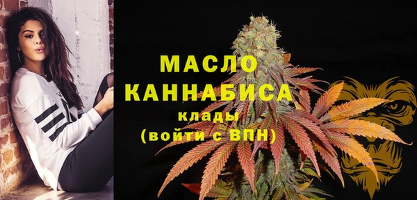 спайс Киреевск