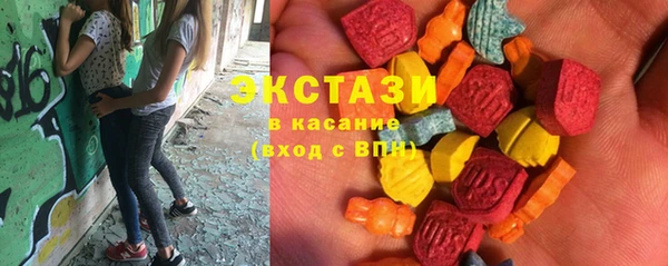 мефедрон VHQ Кинешма