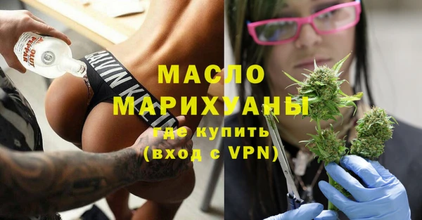 ALPHA-PVP Козловка