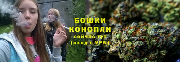 меф VHQ Киренск