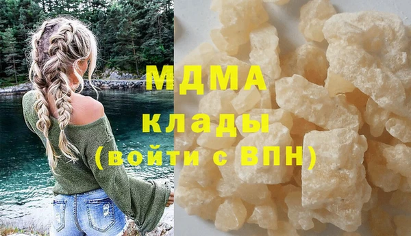 амф Козельск