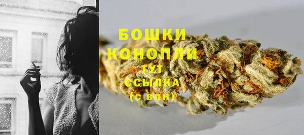 меф VHQ Киренск