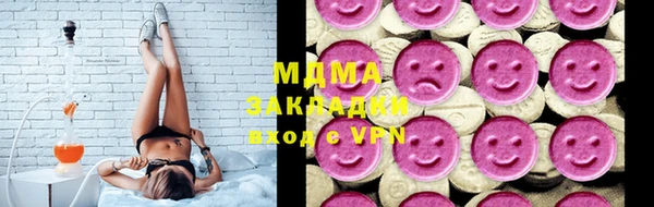 спайс Киреевск