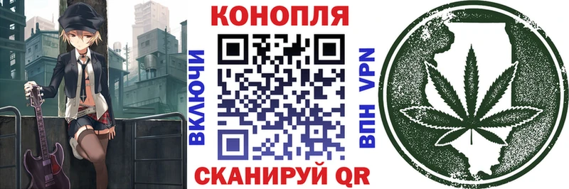Купить где Болохово Марихуана THC 21%